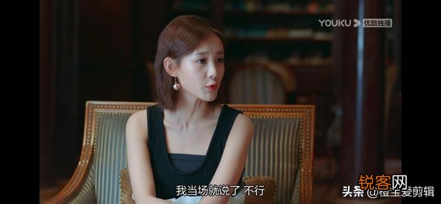 《爱我就别想太多》不在乎钱的夏可可,为什么会做出拜金行为？
