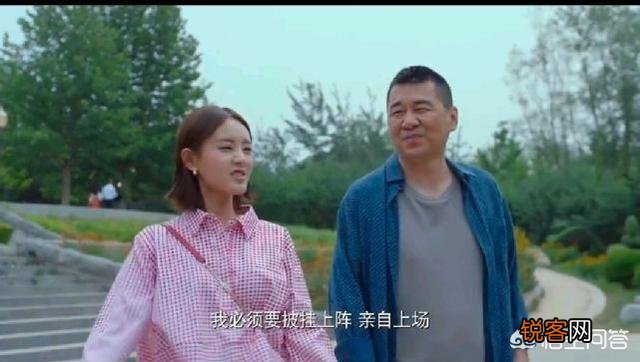 《爱我就别想太多》不在乎钱的夏可可,为什么会做出拜金行为？