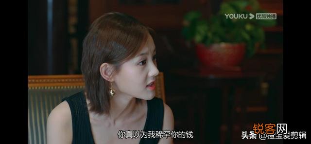 《爱我就别想太多》不在乎钱的夏可可,为什么会做出拜金行为？