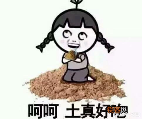为什么别人家孩子是战斗机,而你却养了个碎钞机？