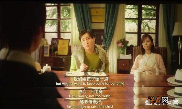 为什么别人家孩子是战斗机,而你却养了个碎钞机？
