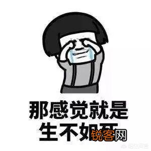 为什么别人家孩子是战斗机,而你却养了个碎钞机？
