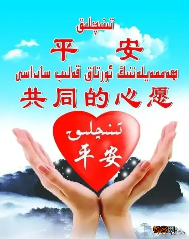 农村俗语：“男人要闯,女人要浪”如何理解这句老话俗语？