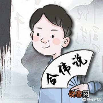 创业刚开始是找天使投资人好还是找风投好呢？