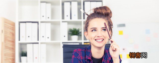 不上班的家庭孩子怎么教育 不上班的家庭孩子如何教育