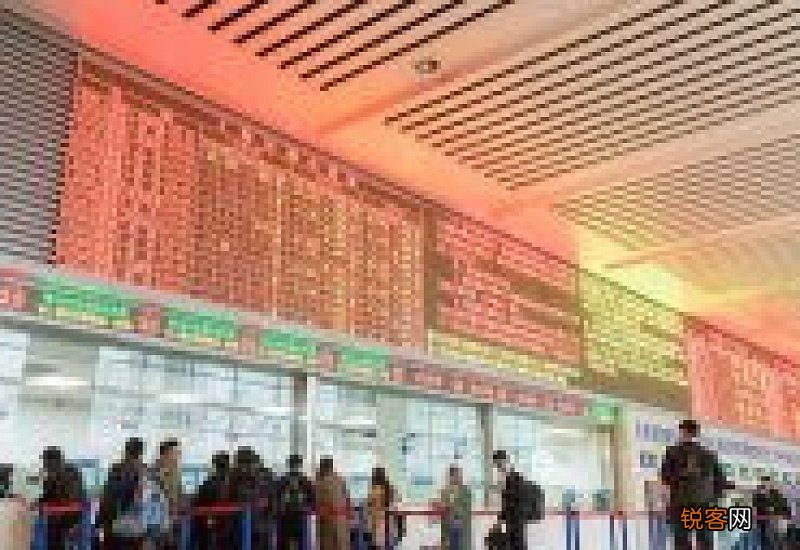 高铁带酒可以过安检吗