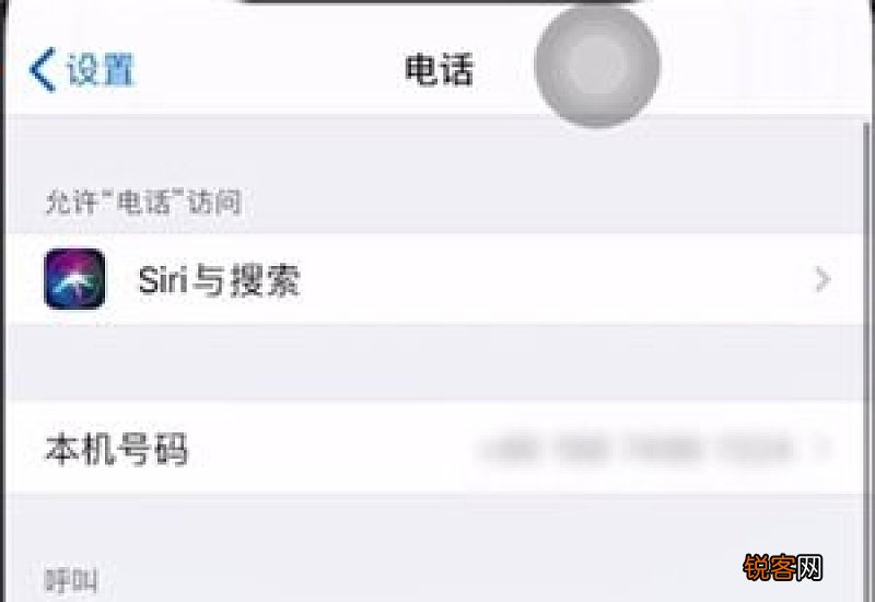 手机仅限紧急呼叫是怎么回事 手机仅限紧急呼叫是怎么回事三星