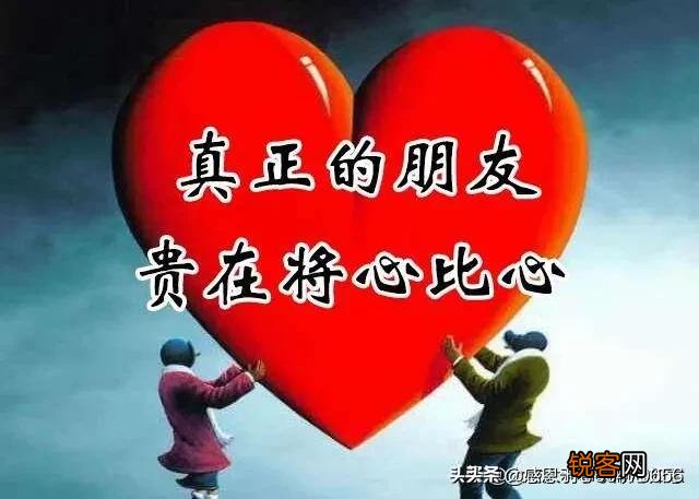 老婆出去工作好还是在家带孩子好？