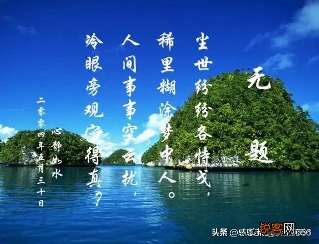 老婆出去工作好还是在家带孩子好？
