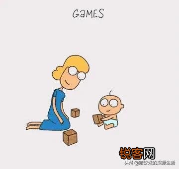 老婆出去工作好还是在家带孩子好？