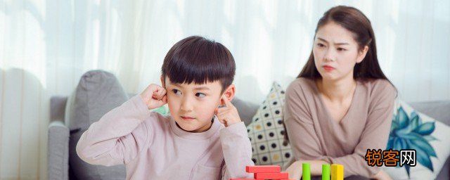 孩子听不懂大人的话怎么办 如何解决孩子听不懂大人的话