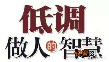 你们对脖子上整天套着金链子的人怎么看？不管链子是真金子还是假金子。欢迎评论？