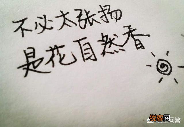 你们对脖子上整天套着金链子的人怎么看？不管链子是真金子还是假金子。欢迎评论？