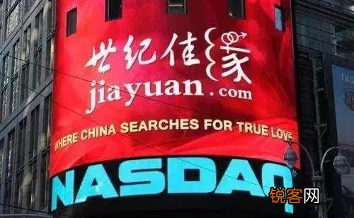 如何看待张强医生创始人炮轰世纪佳缘这件事？