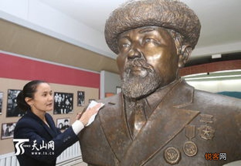 外曾祖父是什么意思