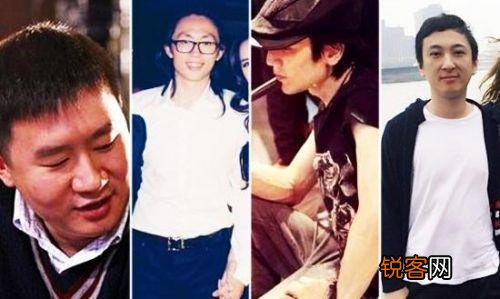 新京城四少都有谁？