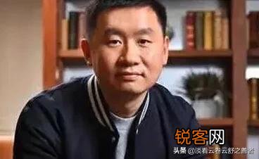 新京城四少都有谁？