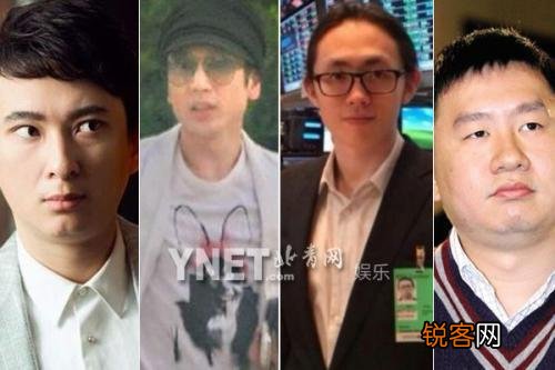 新京城四少都有谁？