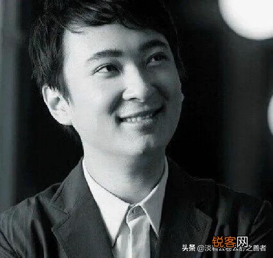 新京城四少都有谁？