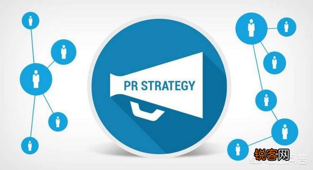 CEO发言如何避免像李彦宏一样说错话？