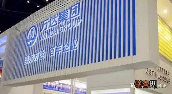 600亿卖掉国内土地和酒店,海外投资却逼近2500亿,王健林为什么要这样做？