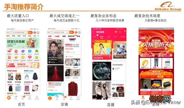 如何评价,百度李彦宏提出的\＂中国用户愿用隐私换效率\＂？