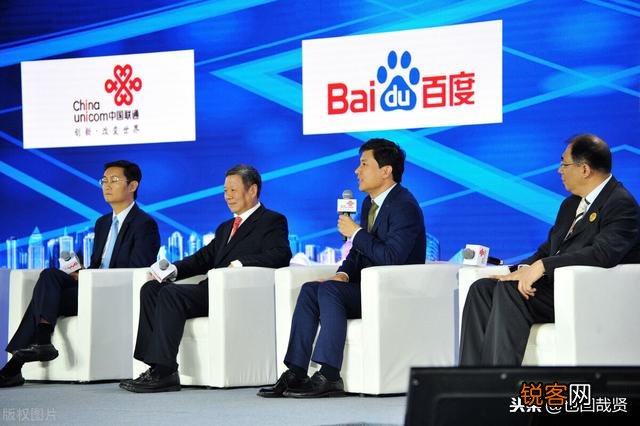 如何评价,百度李彦宏提出的\＂中国用户愿用隐私换效率\＂？