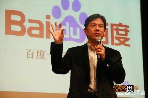 李彦宏被泼水,有律师说泼水者可能被判五年,你们怎么看？