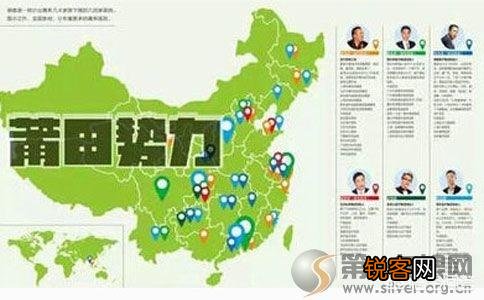 李彦宏被泼水,有律师说泼水者可能被判五年,你们怎么看？