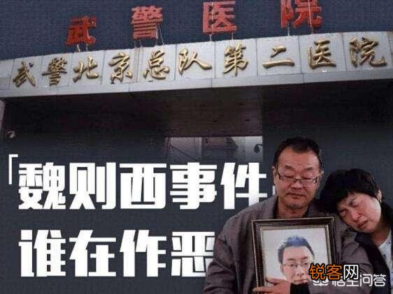 李彦宏被泼水,有律师说泼水者可能被判五年,你们怎么看？