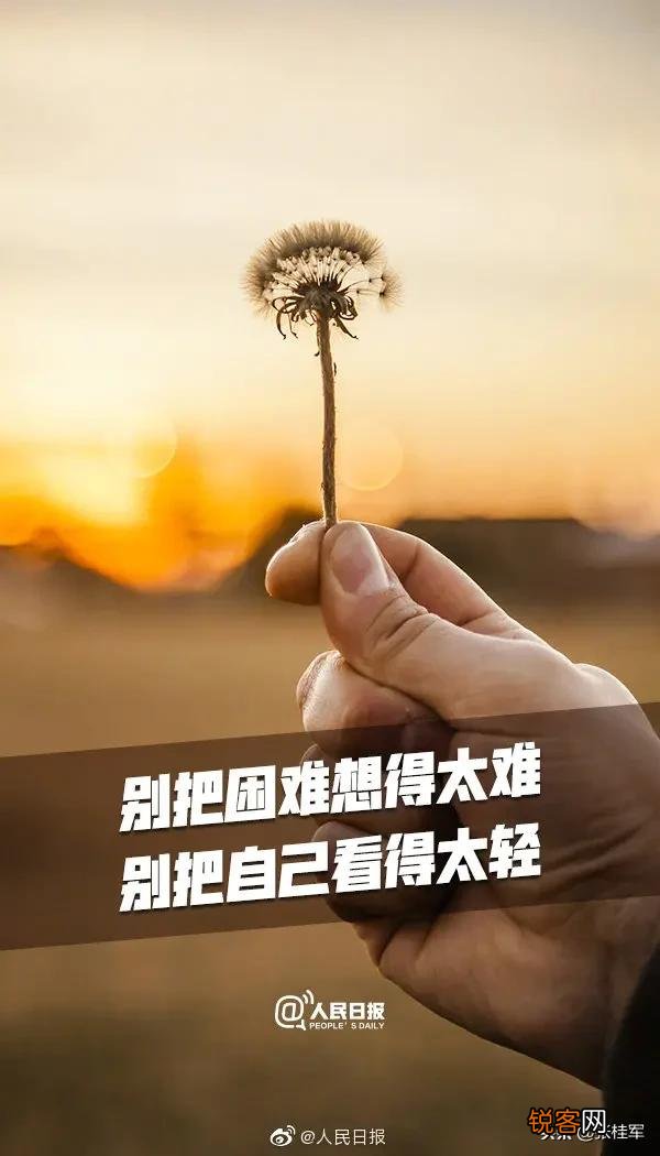 穷教师一个,昨晚因为交不起儿子的暑期兴趣班学费,被老婆赶了出来,我该怎办?