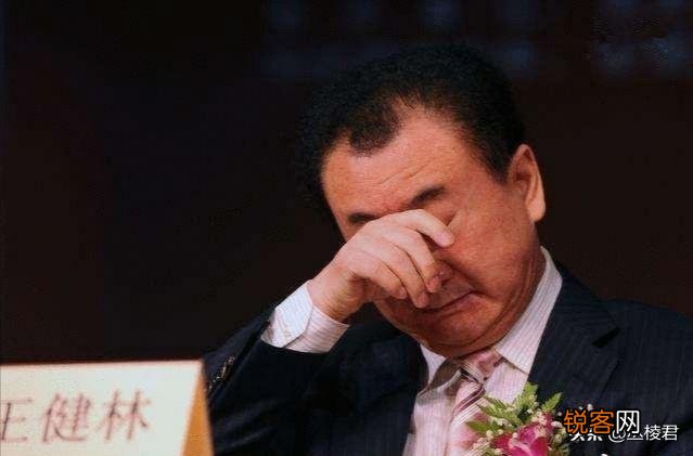 最近好久没见王思聪了,他去哪里了?