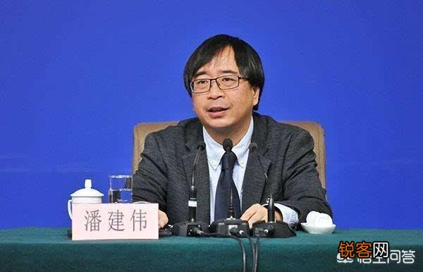 热议李彦宏之余,请谈谈宣称发明钾钠钾分子与晶体劈开单光子的潘建伟是如何成为院士？