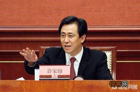 许家印超越王健林成地产首富,你怎么看？
