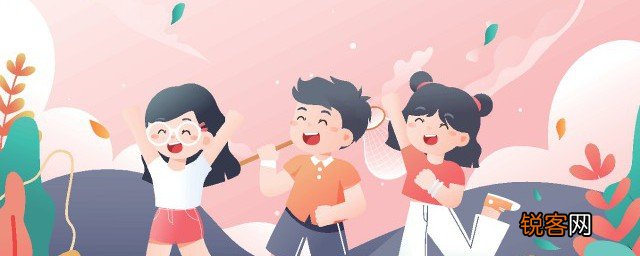 心理扭曲的孩子怎么挽救 心理扭曲的孩子如何挽救