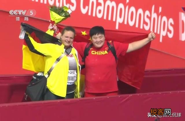 19米55,第三金,女子铅球巩立姣田径世锦赛卫冕成功,对此你怎么看？