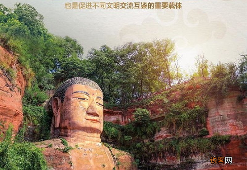 自然文化遗产是哪四个