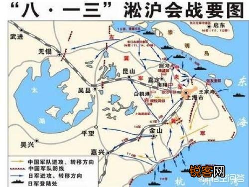 日本的师团长是什么级别的官?