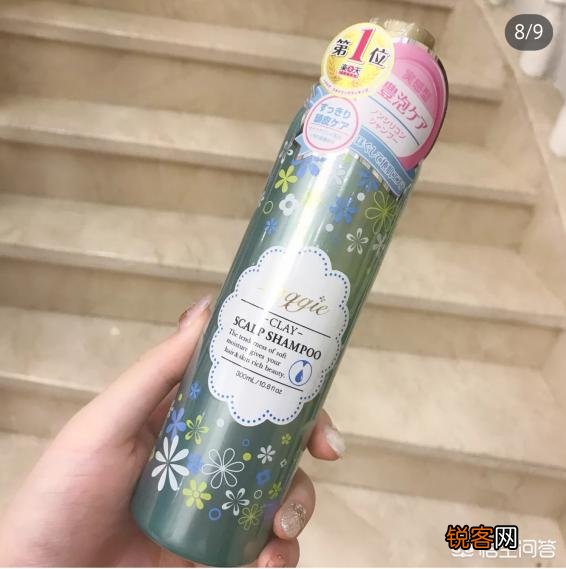 有什么洗发水洗完比较香？