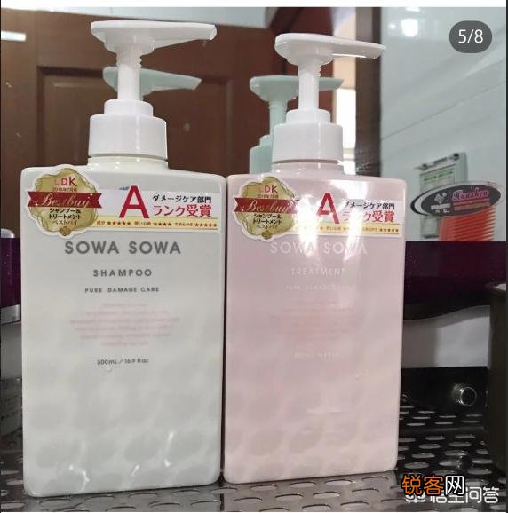 有什么洗发水洗完比较香？