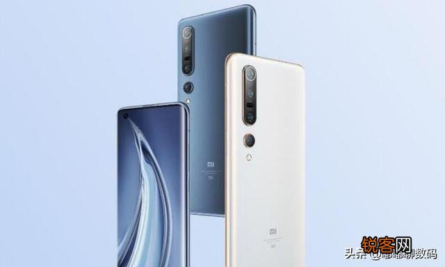 请懂手机的朋友介绍下小米10P和华为mate30p哪个好点？
