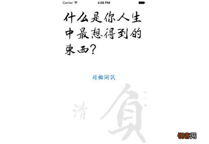 扑组词_扑的组词_扑怎么组词