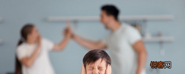 为什么家长造成了孩子抑郁 孩子抑郁的原因