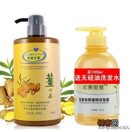 淘宝上有哪些女士洗发水好用到飞起？