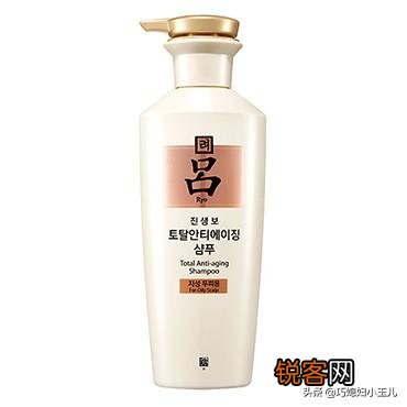 淘宝上有哪些女士洗发水好用到飞起？