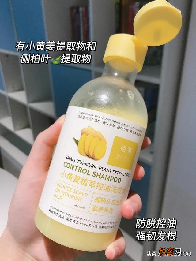 淘宝上有哪些女士洗发水好用到飞起？