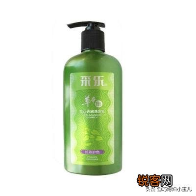 淘宝上有哪些女士洗发水好用到飞起？