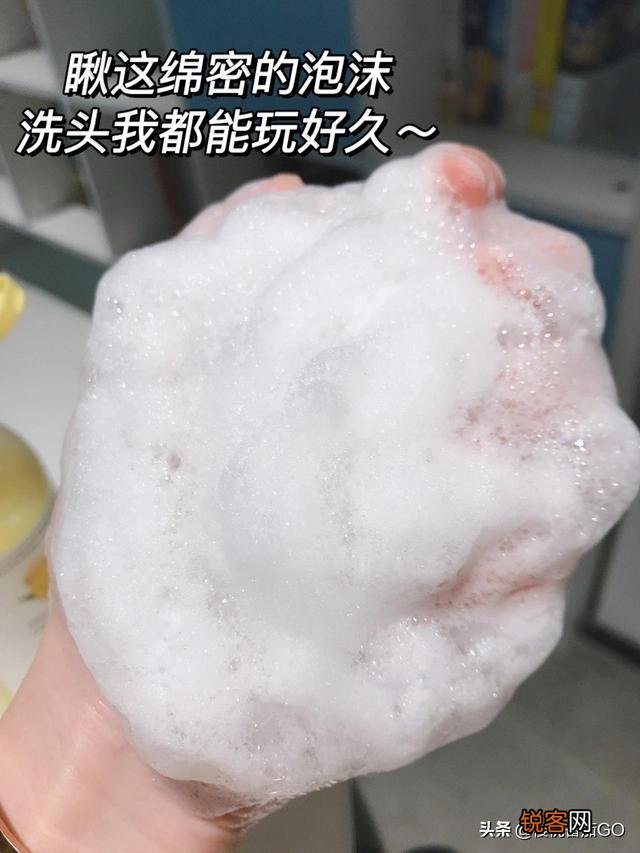 淘宝上有哪些女士洗发水好用到飞起？