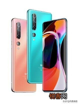 小米10,3999元起,你会买吗？