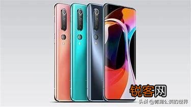 小米10系列有那么好用吗？谁买了？